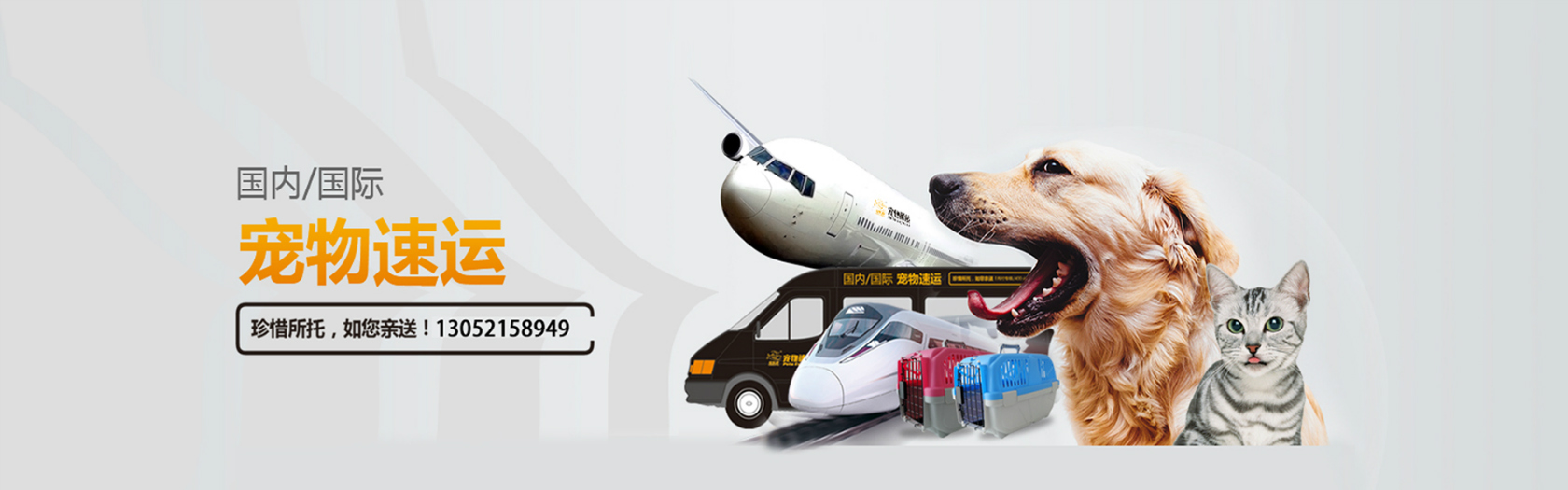 图片播放器测试