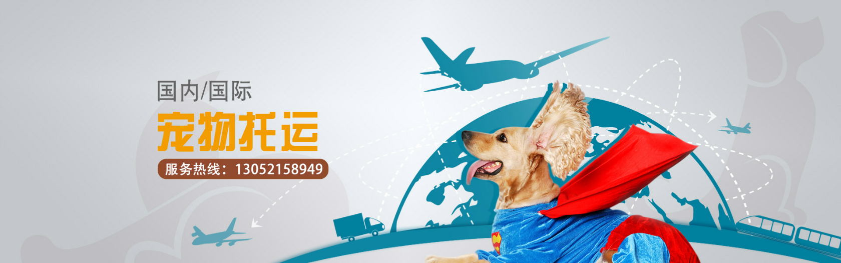 图片播放器测试