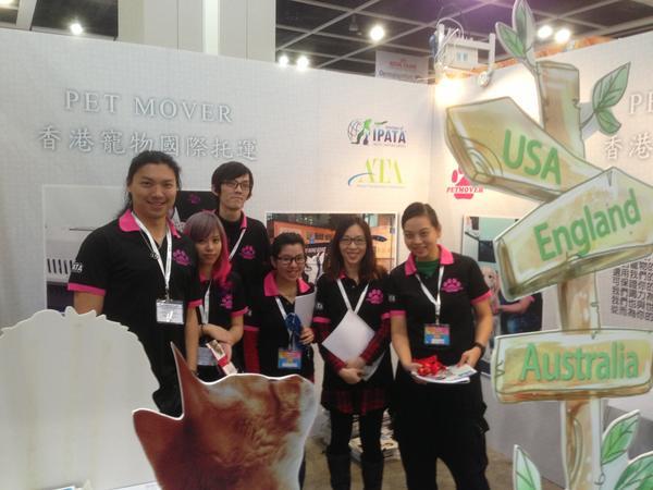 提防宠物领养骗局